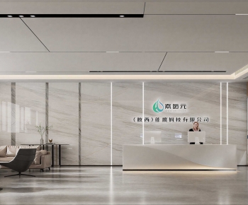 Modern Office Reception Desk-ID:406414036