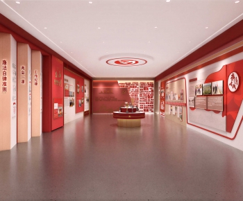 Modern Exhibition Hall-ID:823756932