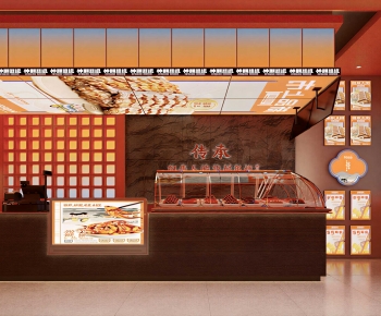 Modern Retail Stores-ID:635451089