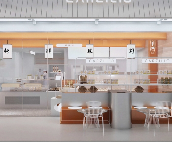 Modern Bakery-ID:194243916