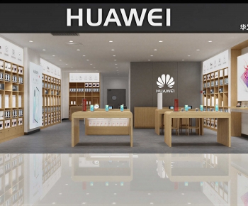 Modern Mobile Phone Store-ID:361130002