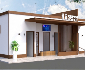 Modern Public Building-ID:894990929