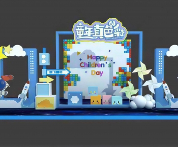 Modern Meichen-ID:536684999