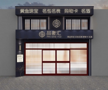 Modern Facade Element-ID:822472102