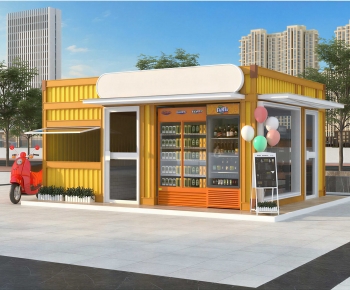 Modern Appearance Of Commercial Building-ID:534697069