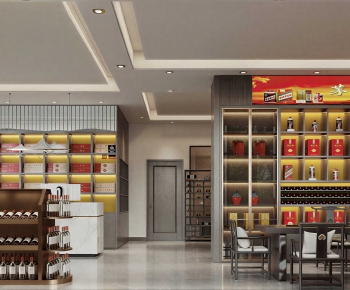 Modern Smoke Hotel-ID:490444903