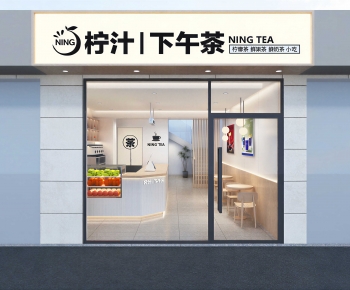 Modern Facade Element-ID:443064932