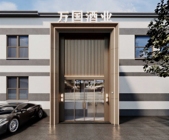 Modern Facade Element-ID:703188902