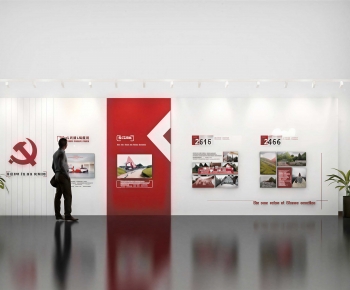 Modern Exhibition Hall-ID:960920101