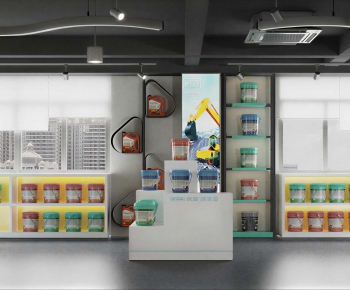 Modern Exclusive Shop-ID:605551009