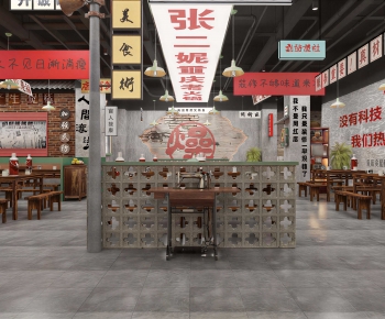 Retro Style Hot Pot Restaurant-ID:299803975