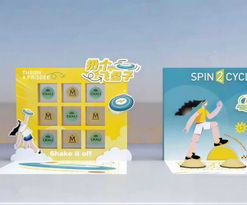 Modern Meichen-ID:320630117