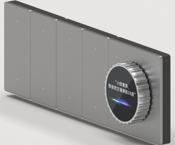 Modern Switch Panel-ID:518770296