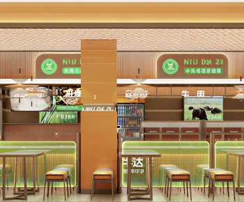 Modern Noodle Shop-ID:512001045