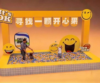 Modern Meichen-ID:571837902