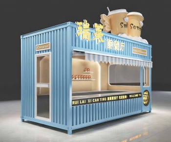 Modern Sales Vehicle-ID:510234129