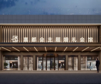 Modern Facade Element-ID:526556974