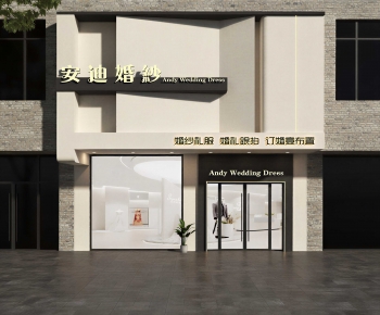 Modern Facade Element-ID:576502084