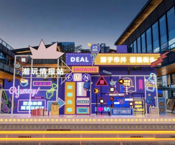 Modern Facade Element-ID:910537961