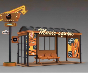 Industrial Style Meichen-ID:229088077