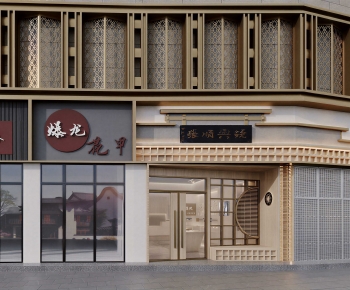 Modern Facade Element-ID:302197931