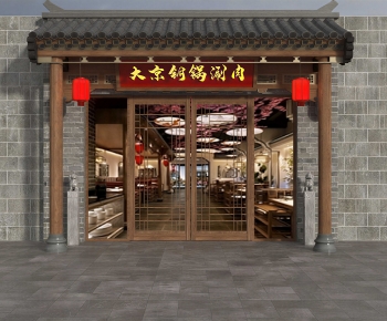 New Chinese Style Facade Element-ID:490803009