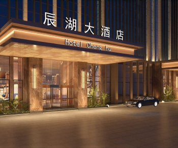 Modern Facade Element-ID:198812016