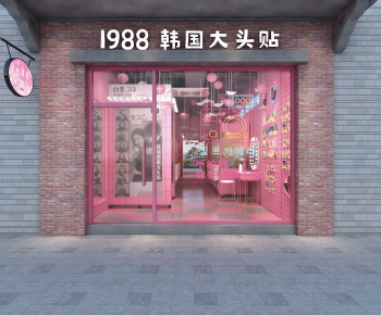 Modern Facade Element-ID:476809986