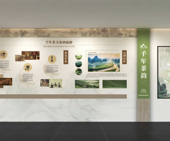 New Chinese Style Culture Wall-ID:537362105