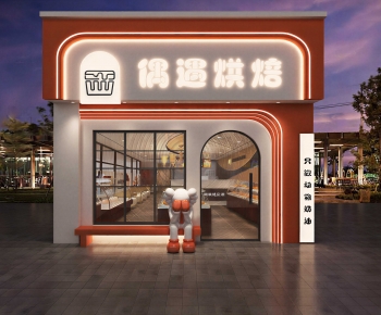 Modern Facade Element-ID:927019133