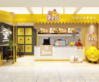 Modern Facade Element-ID:505203013