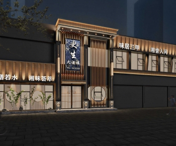 New Chinese Style Facade Element-ID:207894099