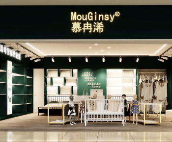 Modern Facade Element-ID:798163894