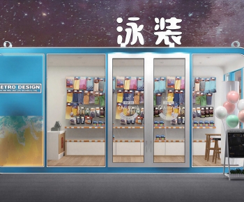 Modern Exclusive Shop-ID:404371021