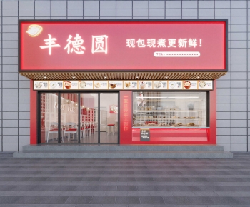 Modern Facade Element-ID:268681055