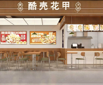 Modern Restaurant-ID:854609971