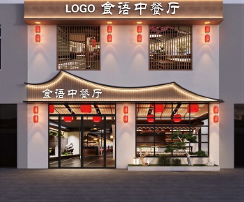 Chinese Style Facade Element-ID:427882914