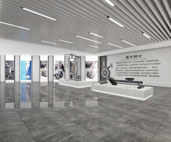 Modern Exhibition Hall-ID:484518055