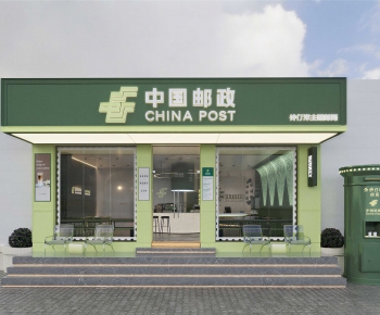 Modern Facade Element-ID:358604919