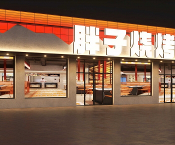 Modern Facade Element-ID:888871918