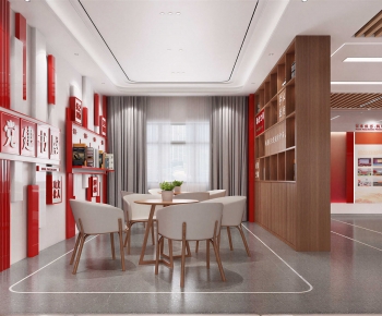 Modern Other-ID:675040013