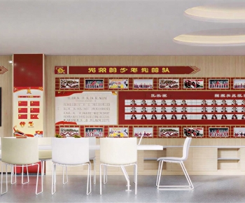 Modern Public Service-ID:462157967