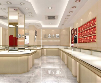 Modern Jewelry Store-ID:975048073