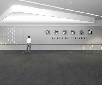 Modern Culture Wall-ID:259746075