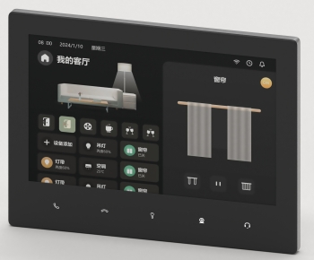 Modern Computer/Computer Screen-ID:890187031