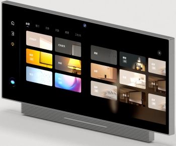 Modern Switch Panel-ID:643220907