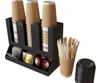 Modern Beverage-ID:662980081