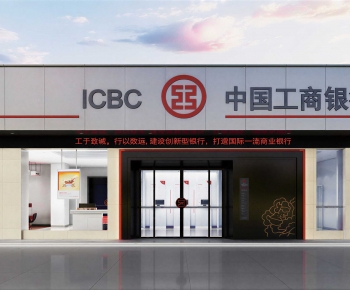 Modern Facade Element-ID:880886081