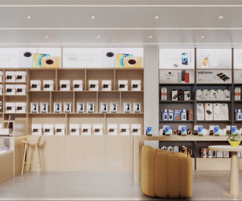 Modern Mobile Phone Store-ID:664880044