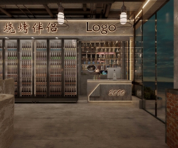 Industrial Style Barbecue Restaurant-ID:257076035